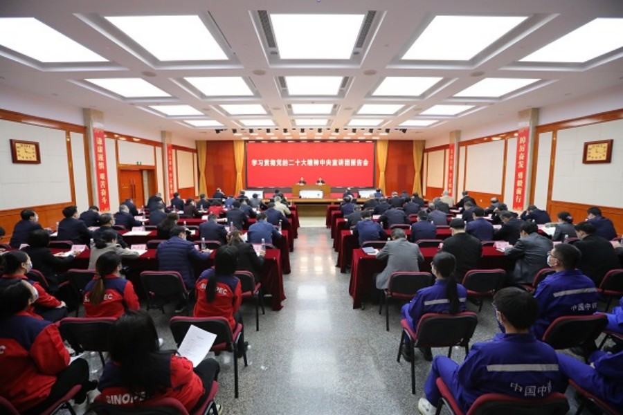 首页|3499拉斯维加斯集团官方网站